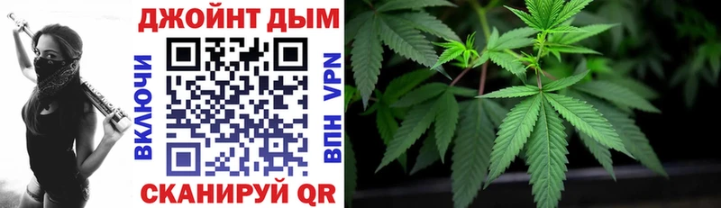 Наркошоп Кстово Гашиш  Alpha-PVP  АМФЕТАМИН  Метадон  Галлюциногенные грибы  Меф  Cocaine 