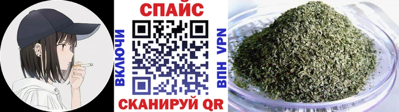 БУТИРАТ GHB  Кстово 
