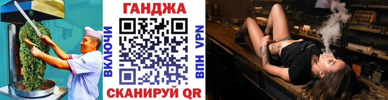 Печенье с ТГК конопля  Кстово 
