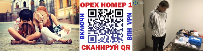 COCAIN Columbia  Кстово 