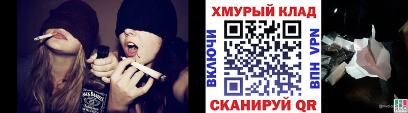 площадка какой сайт  купить наркотик  Кстово  ГЕРОИН герыч  OMG маркетплейс 