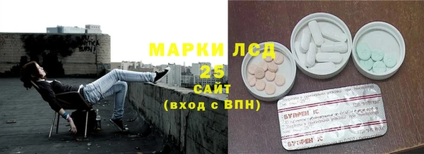 MDMA Premium VHQ Ростов