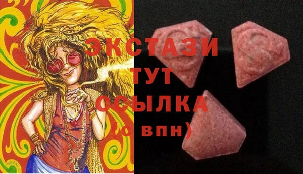 PSILOCYBIN Белоозёрский