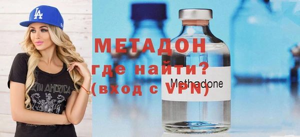 марки nbome Богданович