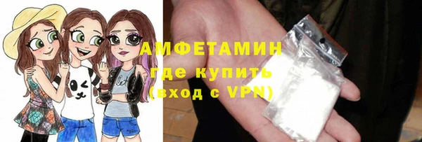 винт Елабуга