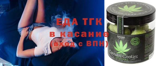 марки nbome Богданович