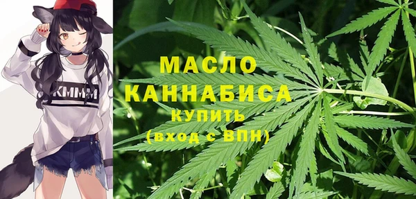 марки nbome Богданович