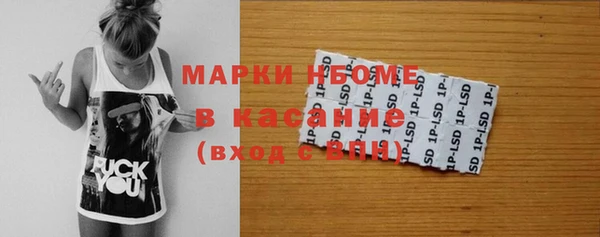 винт Кинешма