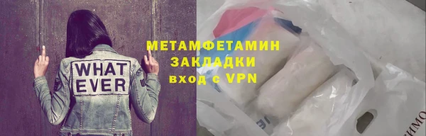 марки nbome Богданович