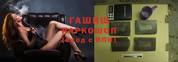 эйфоретик Богородск