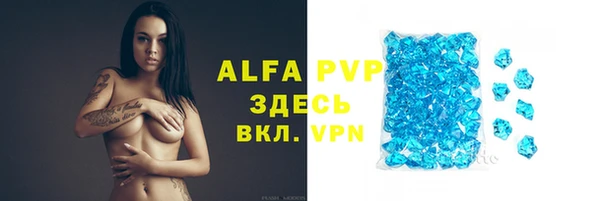 эйфоретик Богородск
