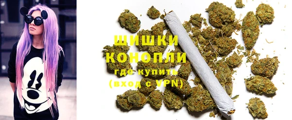 прущая мука Беломорск