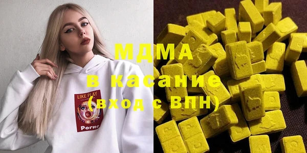 стаф Киреевск