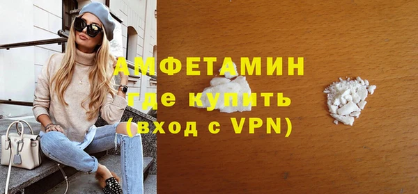 соль ск Богородицк