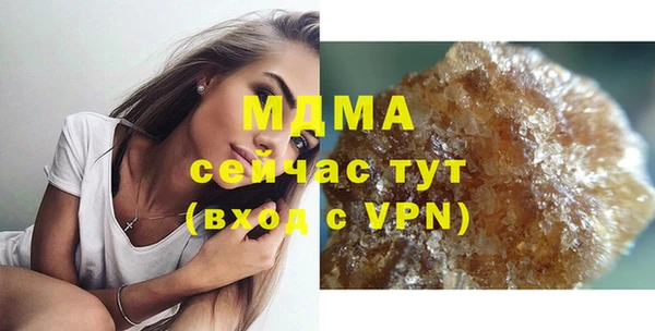 марки nbome Богданович