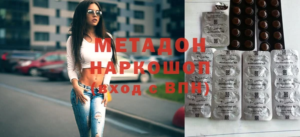 эйфоретик Богородск