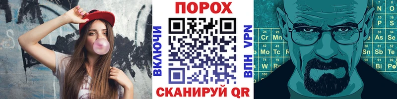 Первитин кристалл  Кстово 